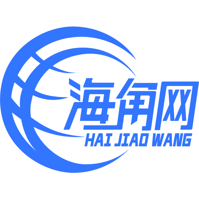 细心的保温杯